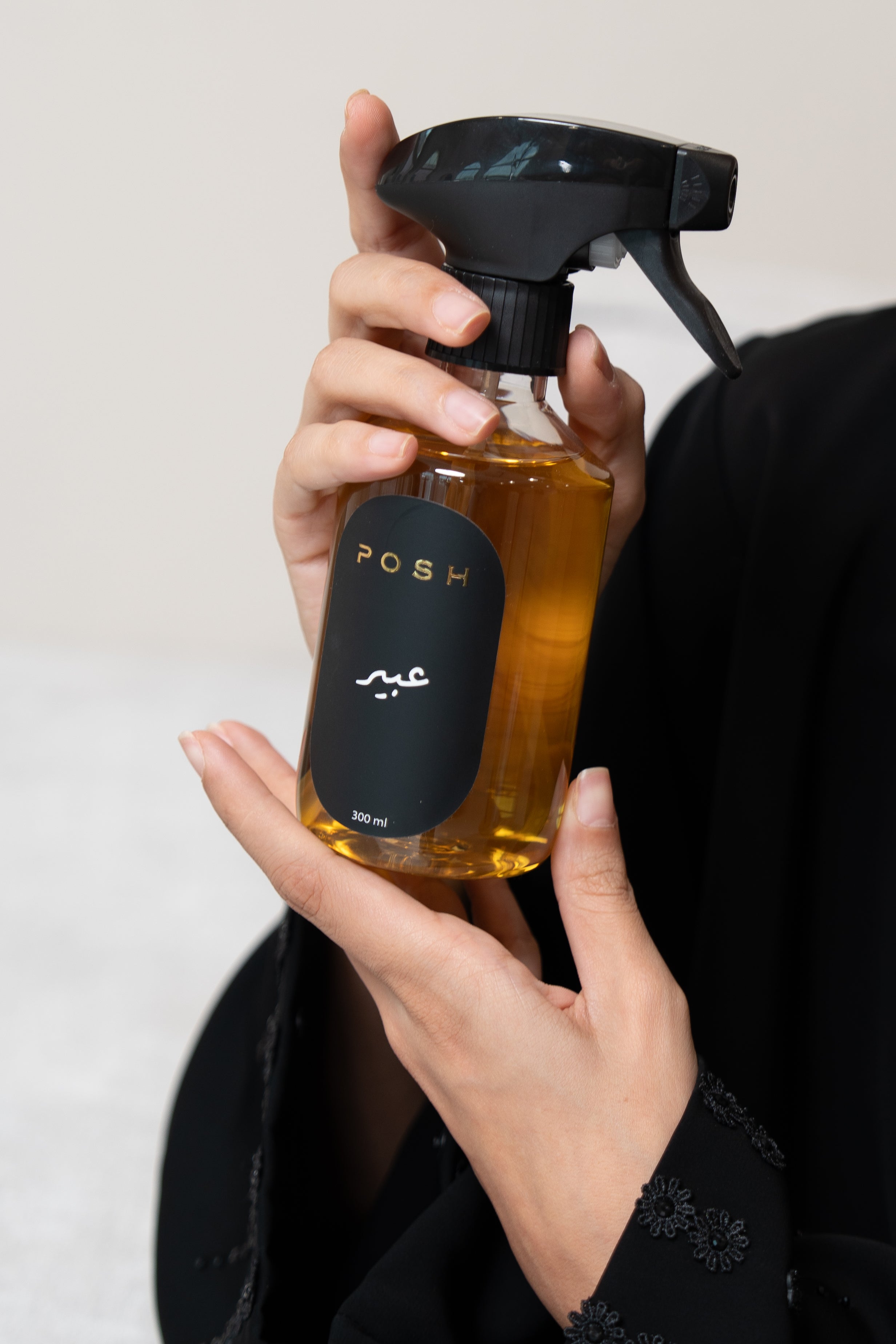Abeer Spray - Posh Abaya