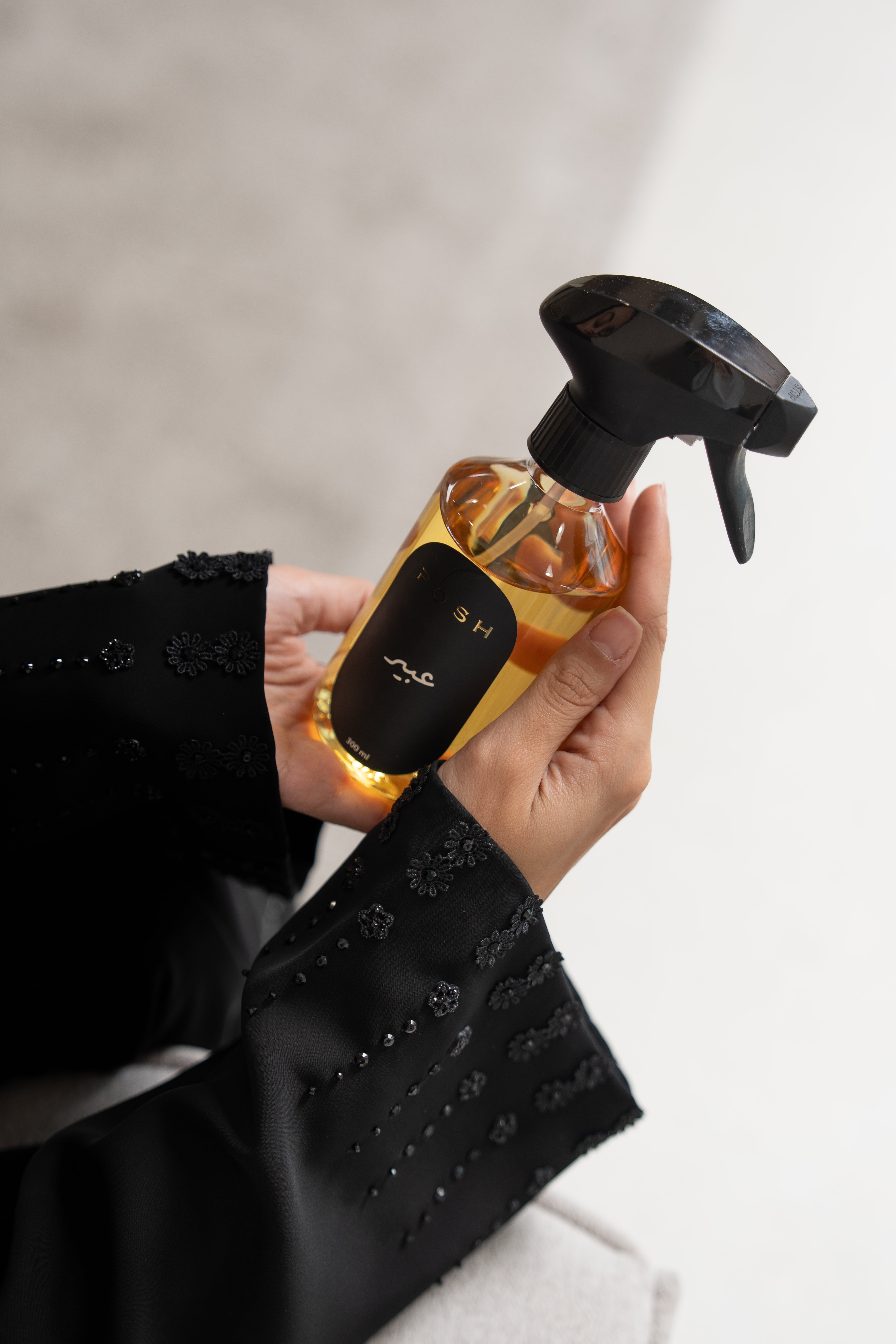 Abeer Spray - Posh Abaya