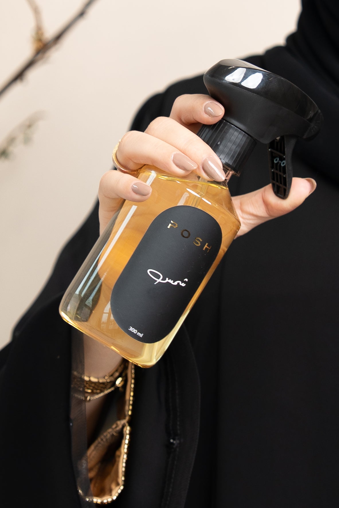 Shams Spray - Posh Abaya