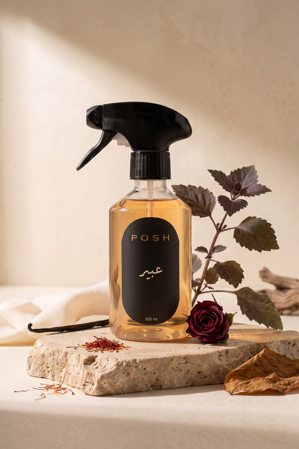 Abeer Spray