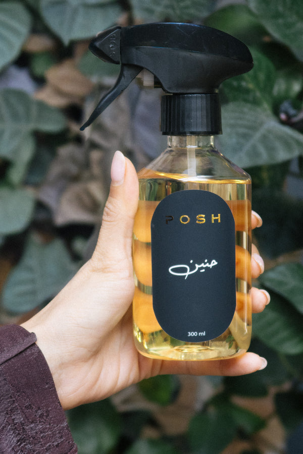 Haneen Spray