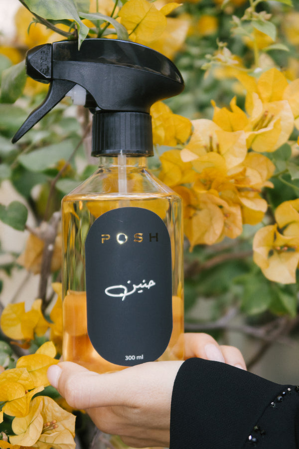 Haneen Spray